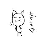 表情が豊かなねこ（個別スタンプ：9）