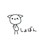 表情が豊かなねこ（個別スタンプ：10）