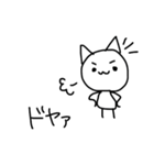 表情が豊かなねこ（個別スタンプ：13）