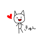 表情が豊かなねこ（個別スタンプ：15）