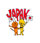 ポップスターアニマル（個別スタンプ：15）