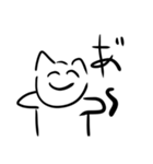 ねこ(？)のスタンプ（個別スタンプ：3）