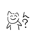 ねこ(？)のスタンプ（個別スタンプ：5）