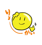 元気な免疫くん（個別スタンプ：6）