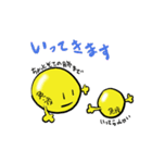 元気な免疫くん（個別スタンプ：7）