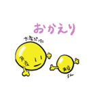 元気な免疫くん（個別スタンプ：8）