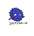 元気な免疫くん（個別スタンプ：9）