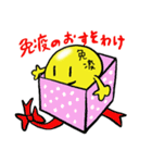 元気な免疫くん（個別スタンプ：12）
