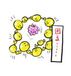 元気な免疫くん（個別スタンプ：15）