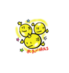 元気な免疫くん（個別スタンプ：17）