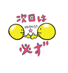 元気な免疫くん（個別スタンプ：21）