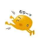 いーも君の贈り物（個別スタンプ：16）