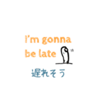 【連絡用】海の仲間たち（個別スタンプ：12）