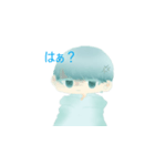 れんれんの日常その1（個別スタンプ：1）