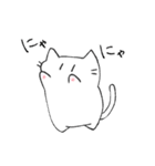 しろねこマシロさん（個別スタンプ：2）