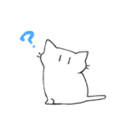 しろねこマシロさん（個別スタンプ：4）