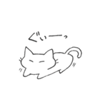 しろねこマシロさん（個別スタンプ：6）