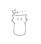 しろねこマシロさん（個別スタンプ：7）