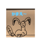 ポッワポワ（個別スタンプ：1）