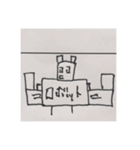 ポッワポワ（個別スタンプ：3）