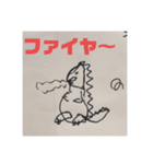 ポッワポワ（個別スタンプ：4）