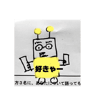 ポッワポワ（個別スタンプ：11）