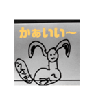 ポッワポワ（個別スタンプ：15）