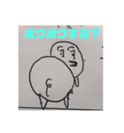 ポッワポワ（個別スタンプ：16）
