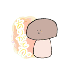 食べられるキノコ達（個別スタンプ：5）