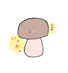 食べられるキノコ達（個別スタンプ：14）