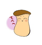 食べられるキノコ達（個別スタンプ：20）