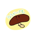食べられるキノコ達（個別スタンプ：23）