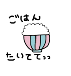 【主婦】毎日家事スタンプ（個別スタンプ：3）