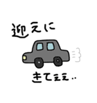 【主婦】毎日家事スタンプ（個別スタンプ：23）