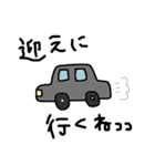 【主婦】毎日家事スタンプ（個別スタンプ：24）