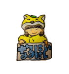 動物の心（個別スタンプ：4）