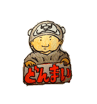 動物の心（個別スタンプ：5）