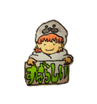 動物の心（個別スタンプ：6）