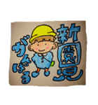動物の心（個別スタンプ：7）