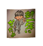 動物の心（個別スタンプ：8）
