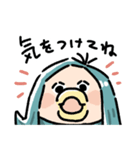 アマビエ（個別スタンプ：4）