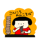 おかっぱ女子の日常スタンプ2（個別スタンプ：4）