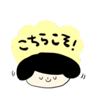 おかっぱ女子の日常スタンプ2（個別スタンプ：15）