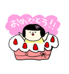 おかっぱ女子の日常スタンプ2（個別スタンプ：22）