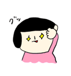 おかっぱ女子の日常スタンプ2（個別スタンプ：24）