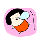 おかっぱ女子の日常スタンプ2（個別スタンプ：26）
