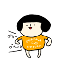 おかっぱ女子の日常スタンプ2（個別スタンプ：38）