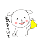 にぎやかヤギ【毎日全力2】（個別スタンプ：1）