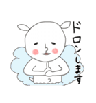 にぎやかヤギ【毎日全力2】（個別スタンプ：3）