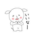 にぎやかヤギ【毎日全力2】（個別スタンプ：4）